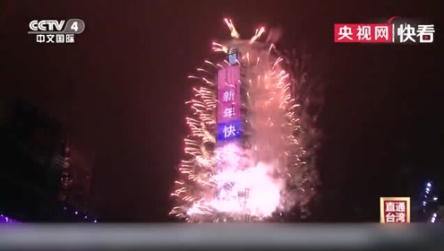腾讯视频