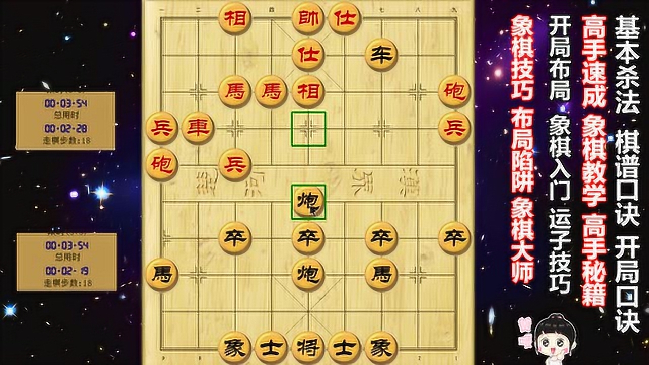 棋逢对手造句_棋逢敌手造句_棋逢对手的近义词成语