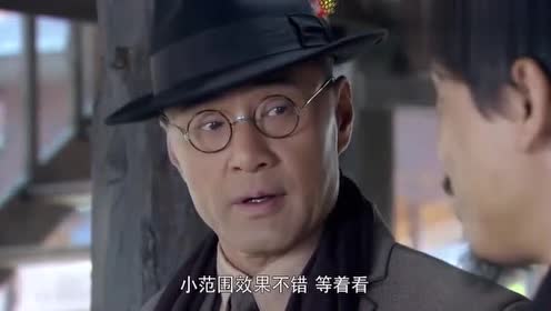 立花仁 腾讯视频