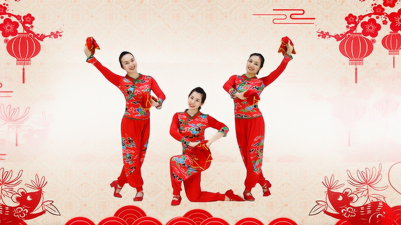 糖豆广场舞课堂《过年啦》喜庆欢快秧歌,在家也能跳