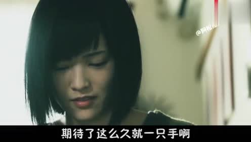 山本彩 腾讯视频