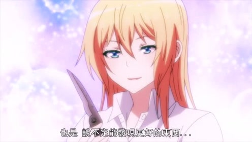 腾讯视频