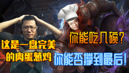 王者科技辅助器(免费),王者冬瓜直装V3.0的最新版本更新内容,2025王者公益直装,直装科技(防封)9.0无需root