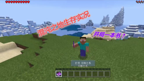 兔爷 腾讯视频
