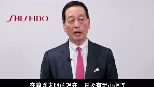 河原雅彦 腾讯视频