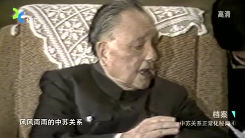 尾小平志津香 腾讯视频