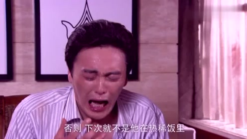 塚田正昭 腾讯视频