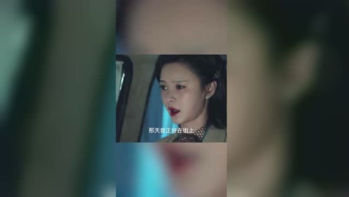 田中智也 腾讯视频