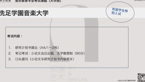 腾讯视频