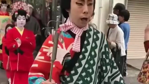 日本花魁道中 腾讯视频