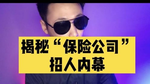 腾讯视频