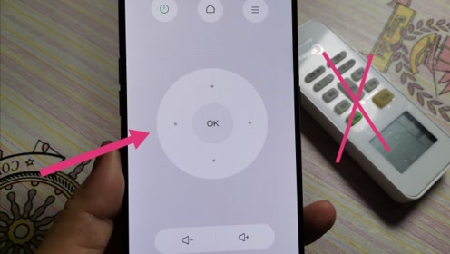 遥控打开收件 腾讯视频
