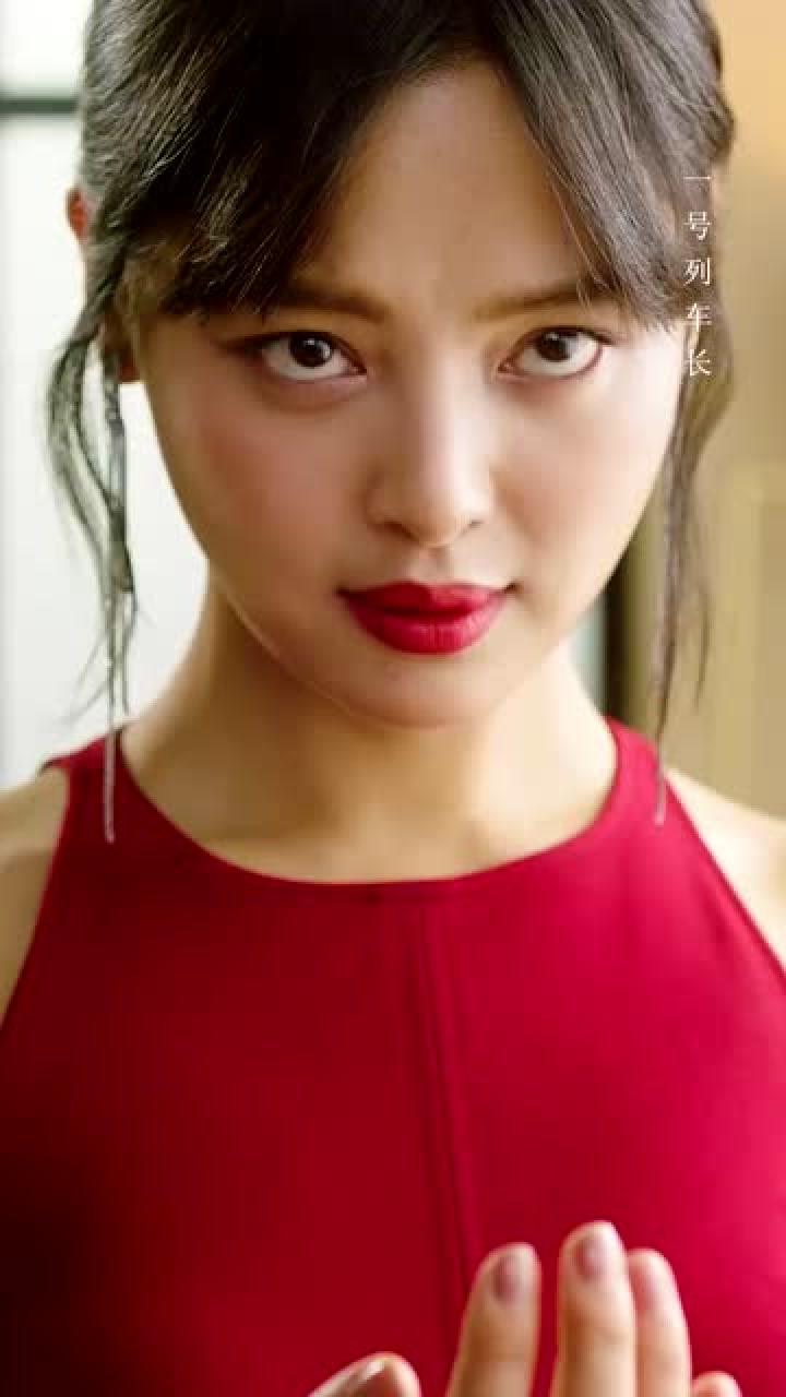 辛芷蕾的嘴巴是多少女人梦寐以求的,网友:男人爱慕,女人羡慕