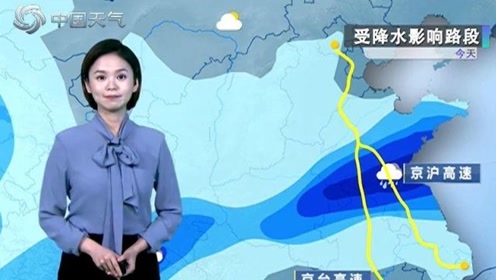 腾讯视频