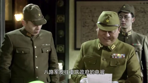 多田 腾讯视频