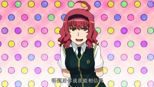 多华宫霞 腾讯视频