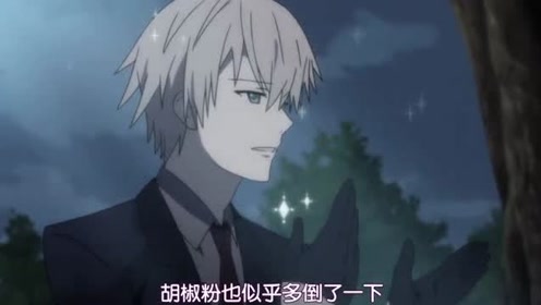 御狐神双炽 腾讯视频