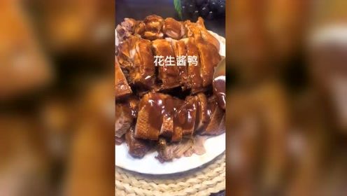 腾讯视频