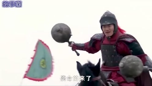 岳飞战金人铁浮屠,岳云持双锤战猛将,一锤送他归西!