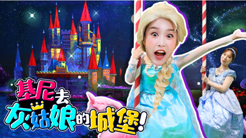 间:2020-08-28上传者:基尼与姜一少 儿:真探大联盟0:04:57克苏鲁神话