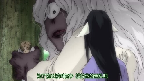 夏目友人帐剧场版 腾讯视频