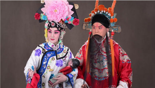 杜镇杰 张慧芳 京剧《四郎探母 坐宫》对唱