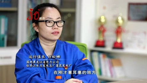 腾讯视频