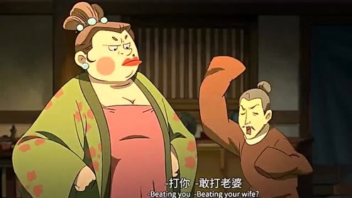 大理寺日志:猫爷果然还是猫啊,越来越逗了,我都想和它做朋友了呢!