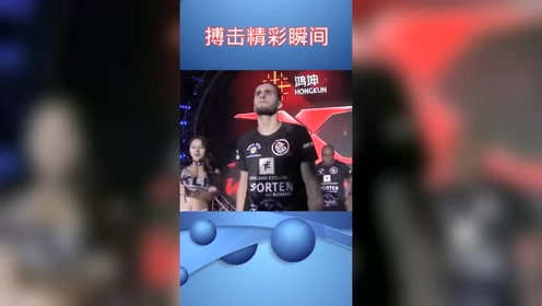 大塚芳忠 腾讯视频