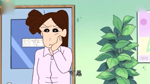 深爪龙子 腾讯视频