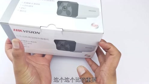 腾讯视频