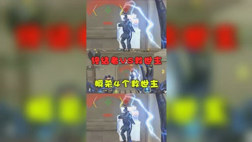 三郎解说 腾讯视频