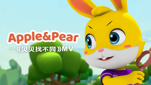 Pear 腾讯视频