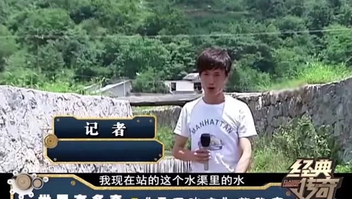人工冰穴 腾讯视频