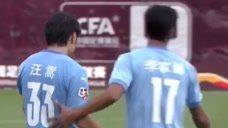 30秒｜汪嵩进球 四川优必选1:0新疆雪豹取保级战首场