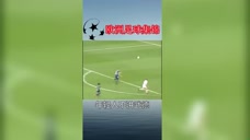 年轻人这么不讲武德，门将万万没想到前锋一个蝎子摆