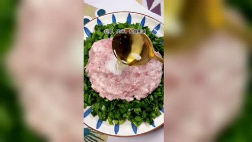 大粉粿 腾讯视频