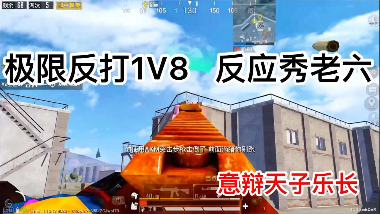 ֳ޷1V8ӷӦǿϸڵӣ