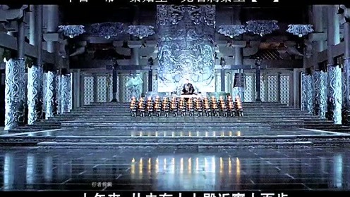 无名刺秦 腾讯视频