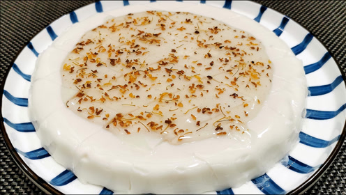 美食豆腐杏仁杏仁豆腐甜点 腾讯视频