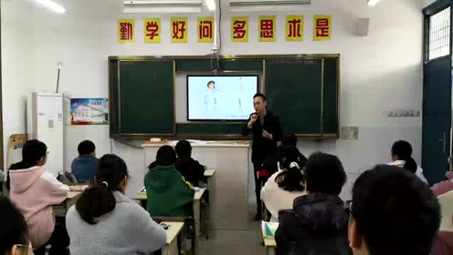 苏科版物理八年级上册