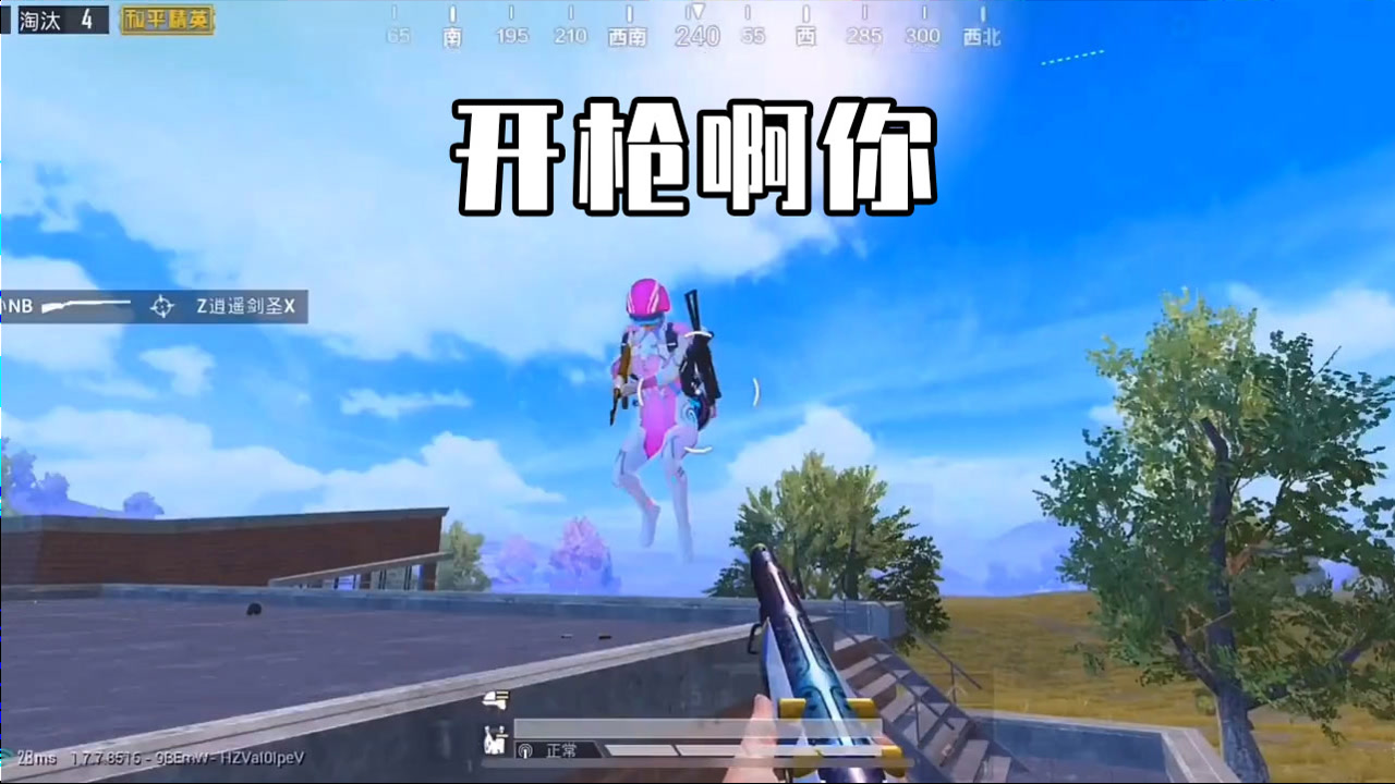 ֱǹ죬ǽoҵ͵һ㣡