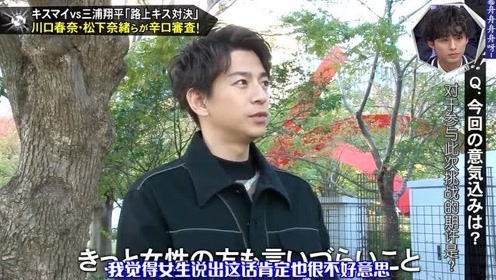 腾讯视频