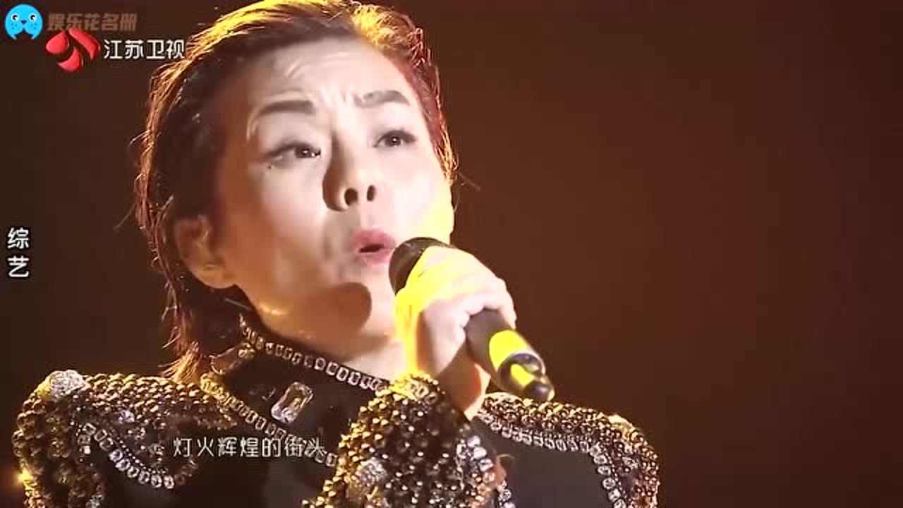 华晨宇龚丽娜唱功对比合集,两人同唱一首《齐天》,差距一目了然