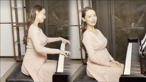 吉娜弹奏钢琴做胎教状态超好,琴声静谧超治愈,产前孕肚大如箩
