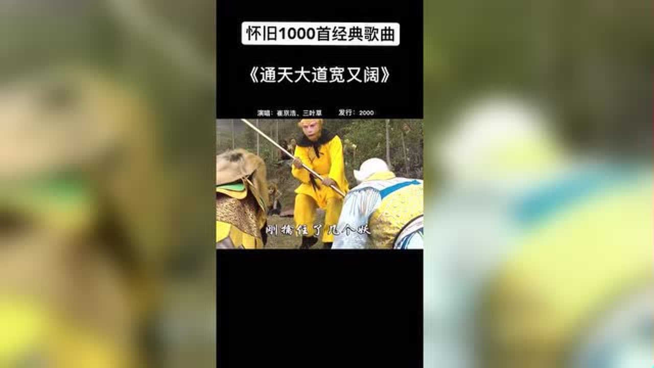 那些年没有网络的日子,我们都是怎么度过的!