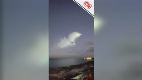 奇异天象！美国海岸附近天空出现UFO？答案揭晓了