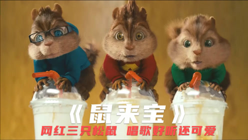 腾讯视频