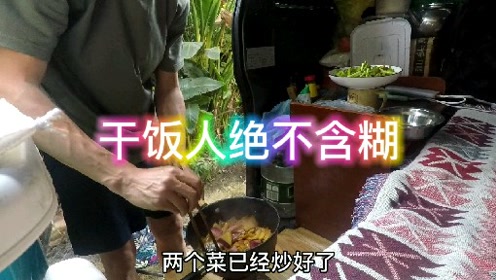腾讯视频