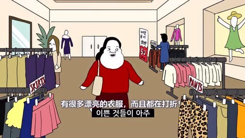 鷹森淑乃 腾讯视频